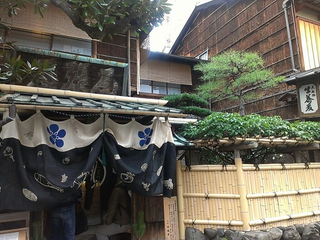 Illustration for article titled Inside One of Japan's Oldest Restaurants
